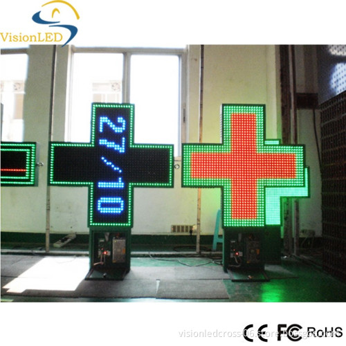 40*40mm Outdoor Waterproof Mini LED Pharmacy Cross Sign With ip65 report